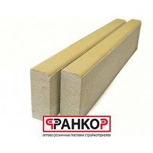 Бордюр тротуарный БР100.20.8. Песочный, двухслойный Braer