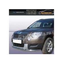 Защита передняя труба двойная d57+d42 Skoda Yeti   293-30