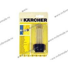 Мойка KARCHER Фильтр тонкой очистки