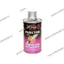 Очиститель инжектора HI-GEAR 3216 325мл быстрого действия