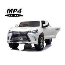 Детский электромобиль Lexus LX570 4WD MP4 - DK-LX570-WHITE-MP4 (DK-LX570-WHITE-MP4)