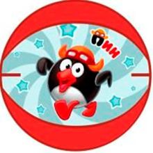 Смешарики Мяч баскетбольный Смешарики №3 SMBA 103 ПИН