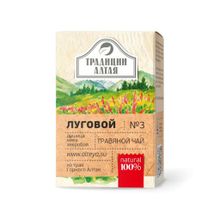 Чайный напиток Травяной чай Луговой (Алтэя), 50 г