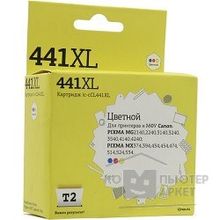 T2 CL-441 XL Картридж  IC-CCL441XL для Canon PIXMA MG2140 3140 3540 MX394 434 474, цветной