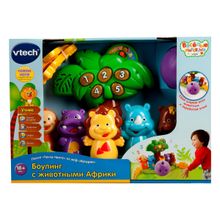 VTech Боулинг с животными Африки