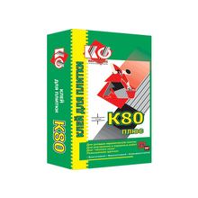 Клей для плитки КЕРАФЛЕКС К80 Плюс (25 кг)