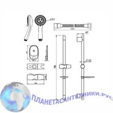 Bravat Eco Душевой гарнитур D152CP-1A-RUS