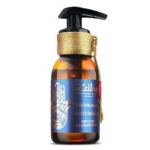 Масло ароматическое массажное Zeitun Медитация 100мл