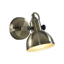 ARTE Lamp A5213AP-1AB, MARTIN