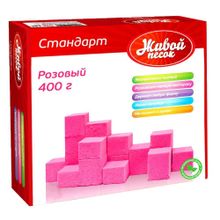 Живой песок Стандарт 400 гр, цвет розовый