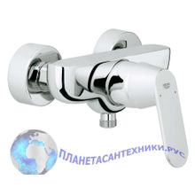 Смеситель для душа Grohe Eurosmart Cosmopolitan