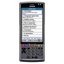 Терминал сбора данных Casio IT-G500-25E, Windows Embedded Handheld® 6.5, 512 MB (1 GB) RAM, 4 GB F-ROM, 2D (имидж), WiFi