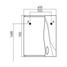 Mixline Зеркало-шкаф Лима 65 R