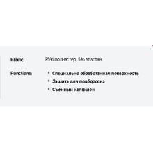 DIDRIKSONS 1913 Куртка для детей BAWALI 501350 305