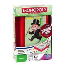 Monopoly: Дорожная Версия
