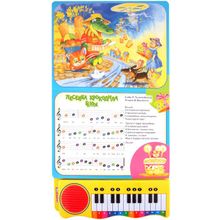 Лабиринт От улыбки станет всем светлей