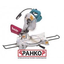 Пила торцовочная Makita LS1040F, 1650 Вт 260мм 95мм