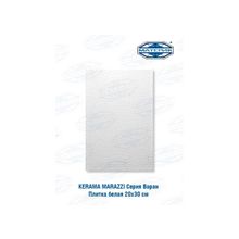 Плитка Керама Марацци | Kerama Marazzi Варан белая 20х30см 1,5м.кв 25шт уп