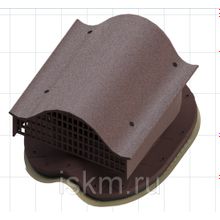 Аэратор кровельный для металлочерепицы TP-88 S