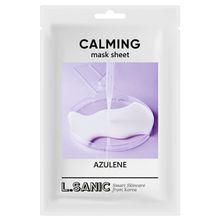 Маска для лица тканевая успокаивающая с азуленом L.Sanic Azulene Calming Mask Sheet 5шт