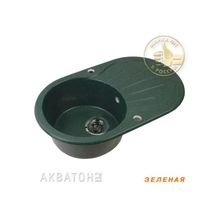 Мойка кухонная Паола одинарная зеленая