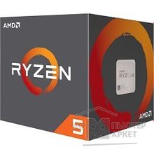 Amd CPU  Ryzen Ryzen 5 1500X BOX 3.6 3.7GHz Boost, 18MB, 65W, AM4