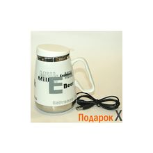 Кружка USB (Milk,Latte, Beer, Espresso) Белая Крышка