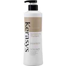 Kerasys Hair Clinic System Revitalizing Shampoo 600 мл