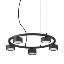 Ideal Lux Подвесная люстра Ideal Lux Minor Round SP5 235516 ID - 222064