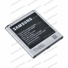 Аккумулятор Samsung B650AC (2600 mAh, 3,8V) блист-1