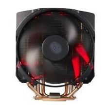 Cooler Master Cooler Master MAZ-T8PN-418PR-R1