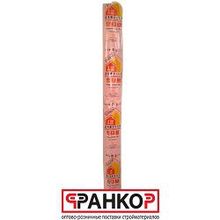 Изоспан АМ 70м2 (1600х43.75) Гидро-ветрозащитная двухслойная мембрана