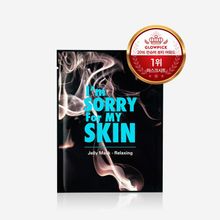 Im Sorry for My Skin Jelly Mask Relaxing Тканево-гелевая маска антистресс для лица 33мл