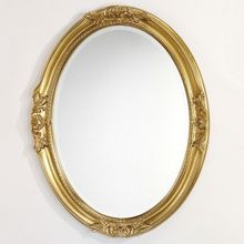 Зеркало настенное Lui золото