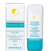 Гель-дезодорант для ног Mavala Deodorizing Foot Gel 75мл