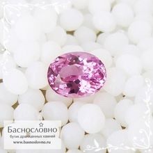 Розовая шпинель из Шри-Ланки огранка овал 7,66x6,05мм 1,47 карат