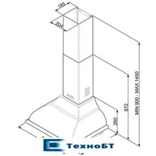 Каминная вытяжка Smeg KC16POE