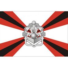 Флаг Инженерных войск РФ, Мегафлаг