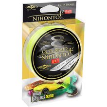 Плетеный шнур Mikado NIHONTO OCTA BRAID 0,10 fluo (150 м) - 7.75 кг.