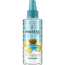 Pantene мгновенное питание Aqua Light 150 мл