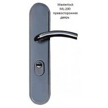 Ручки Master-lock ML-200 правосторонние