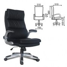 Кресло для руководителя, офисное BRABIX Fregat EX-510", рециклированная кожа, черное"