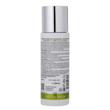 Энзимная пудра для умывания с Азелаиновой кислотой Aravia Laboratories Anti-Acne Enzyme Powder 150мл