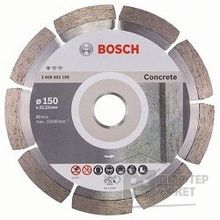 Bosch 2608602198 Алмазный диск Stf Concrete 150-22,23