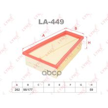 Фильтр Воздушный Mb A-Classe (W176) 12-   B-Classe (W246) 11-   LYNXauto арт. LA449