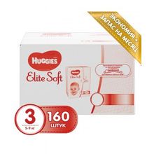 Huggies Elite Soft 3 (5-9 кг) 160 шт