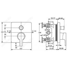 Ideal Standard Смеситель Active B8652AA