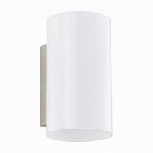 Eglo Lucciola 91225