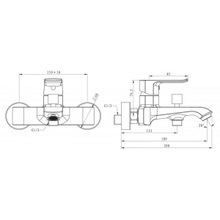 Смеситель BelBagno Disco DIS-VASM-CRM для ванны хром