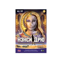 Нэнси Дрю: Усыпальница пропавшей королевы (PC-DVD)